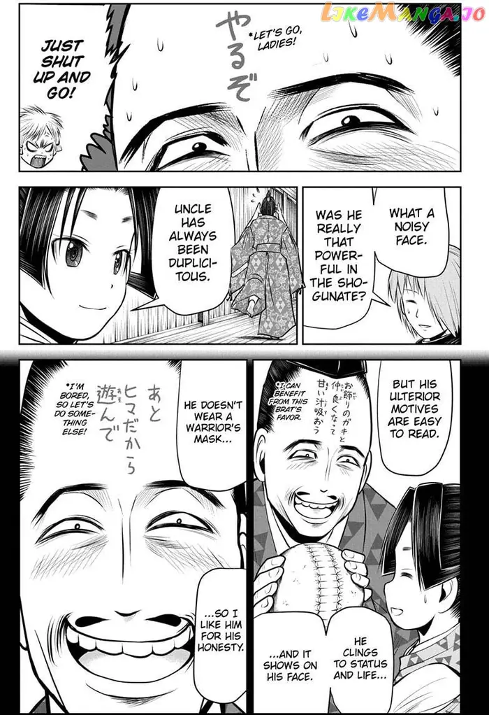 The Elusive Samurai Chapter 47 image 07_optimized